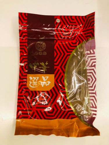 FIVE SPICES POWDER / EAGLOBE FIVE SPICES POWDER 113g