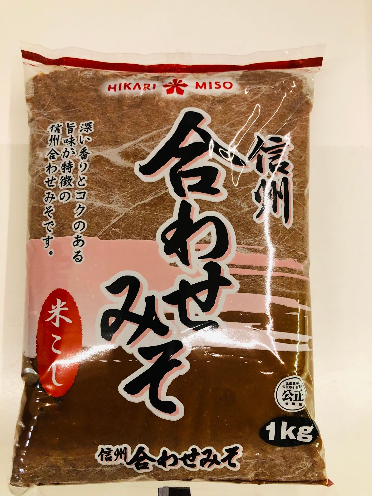 HARAKI MISO DARK SOUP PASTE 1kg ( Ikke på lager )