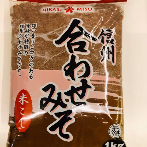 HARAKI MISO DARK SOUP PASTE 1kg ( Ikke på lager )