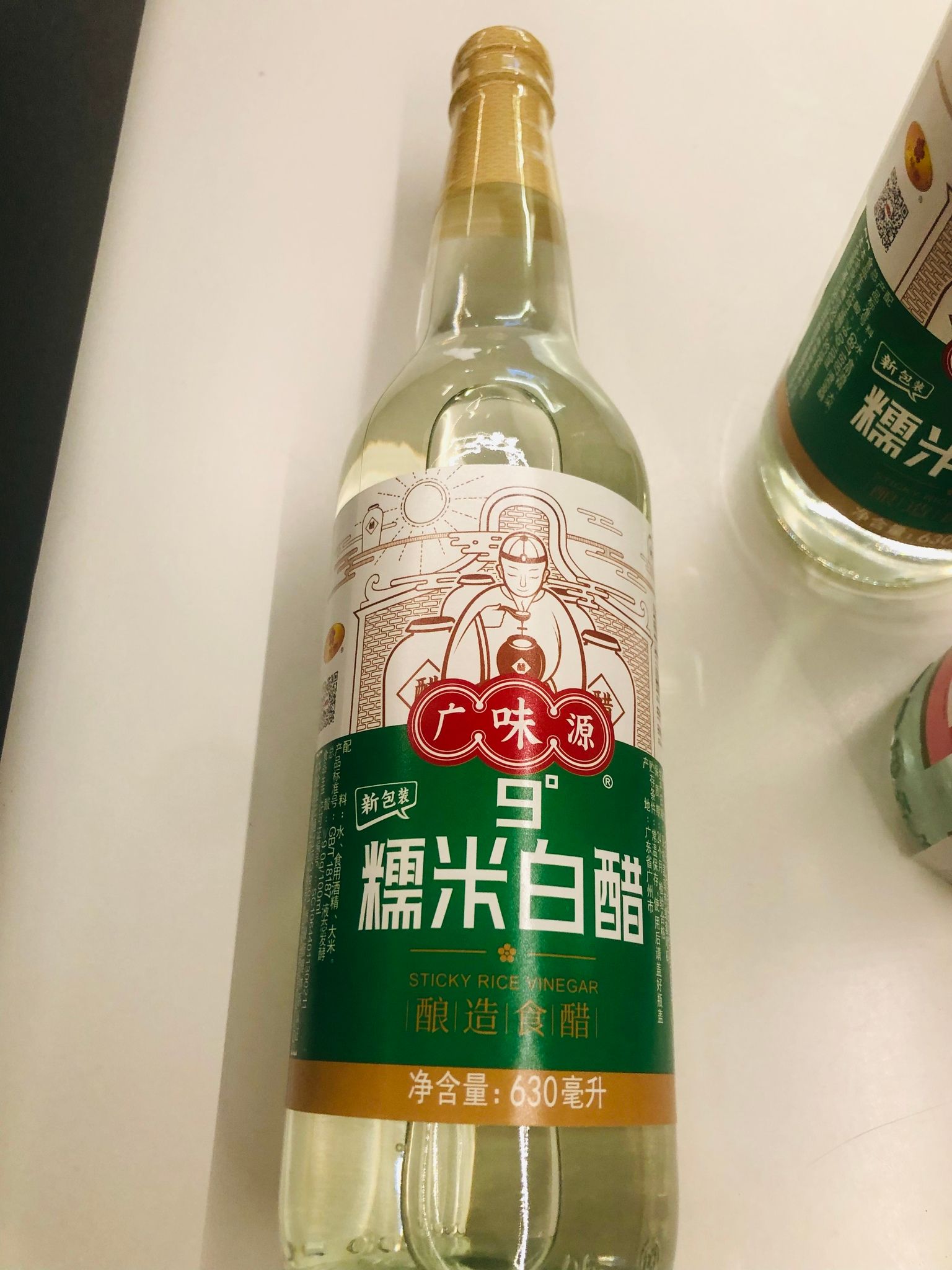 STICKY RICE VINEGAR