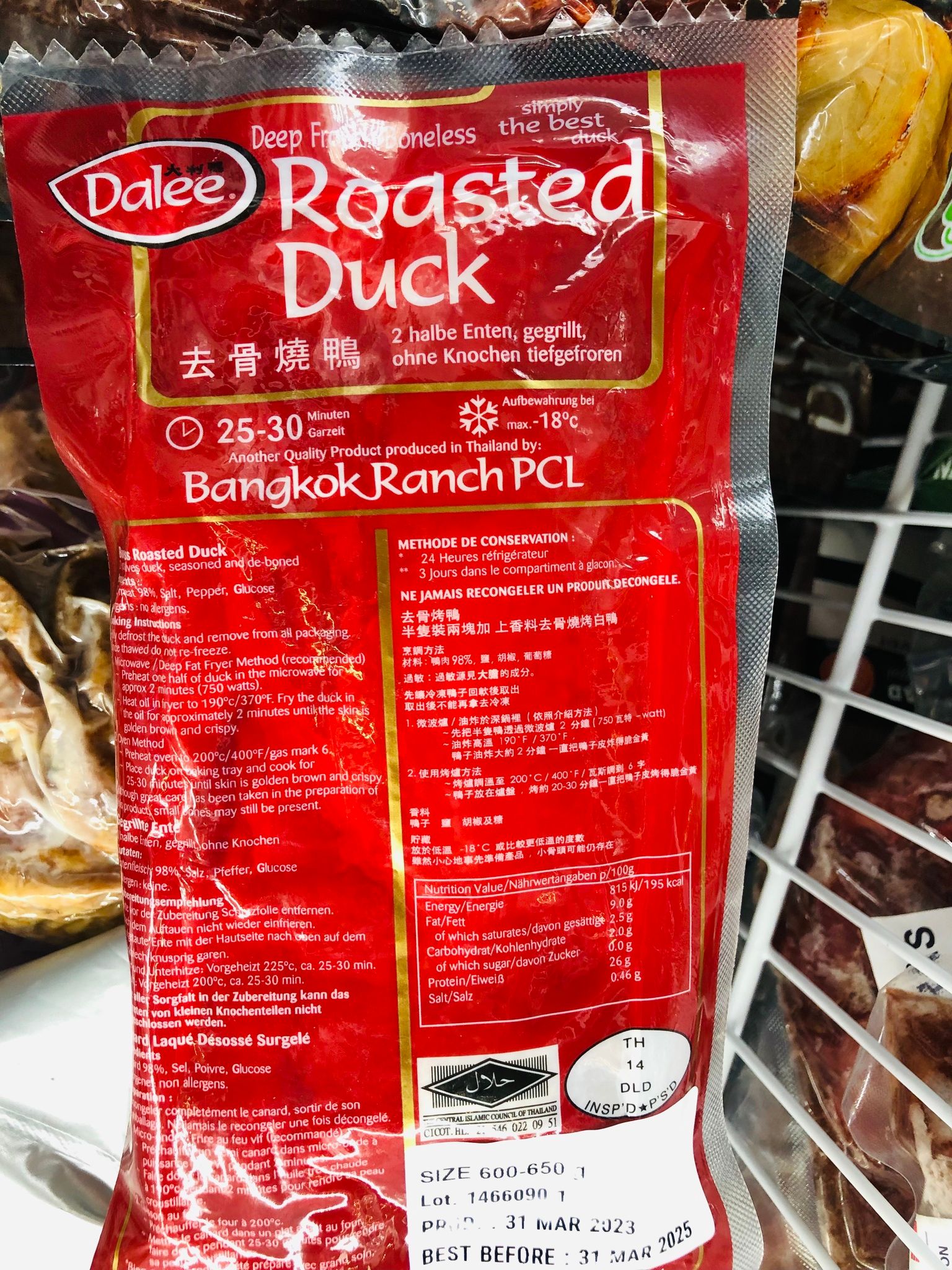 Dalee Roasted duck / crispy duck 650g