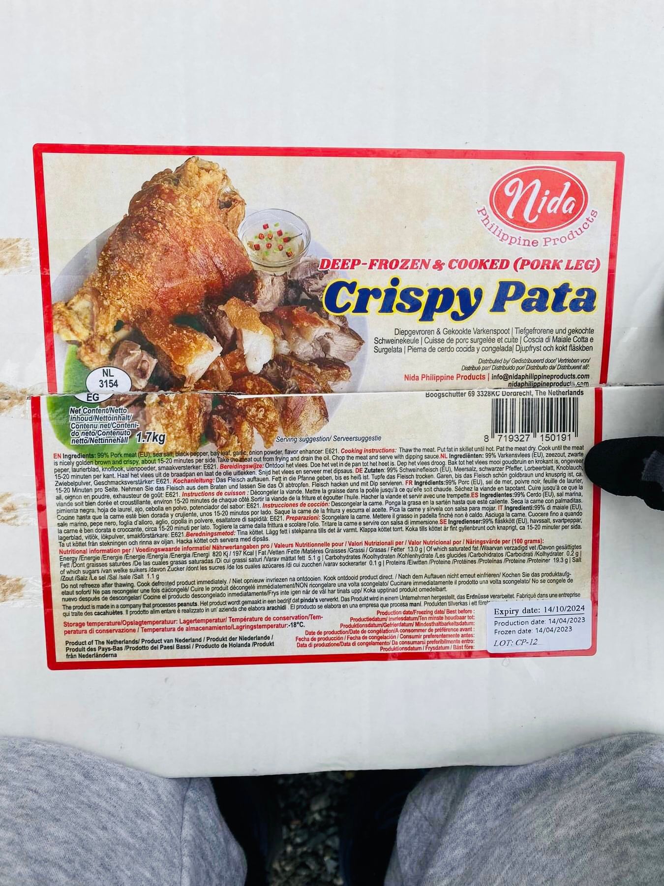 Nida crispy pata 1.7kg