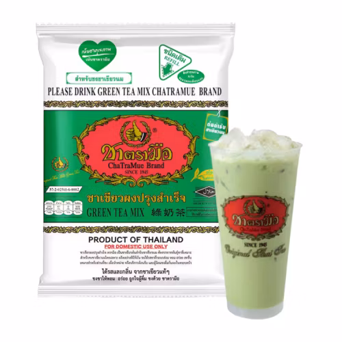 Chatramue Grønn Te Blandingsposer Green Tea, 200g – Frisk grønn teblanding fra Thailand i praktiske poser klare til bruk. Perfekt for sunn og forfriskende te.