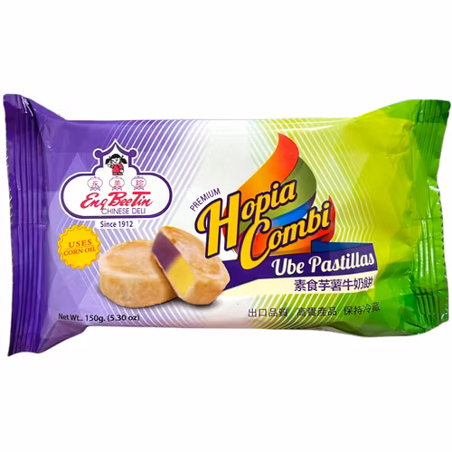 Eng Bee Tin - Hopia Combi - Ube Pastillas 150g