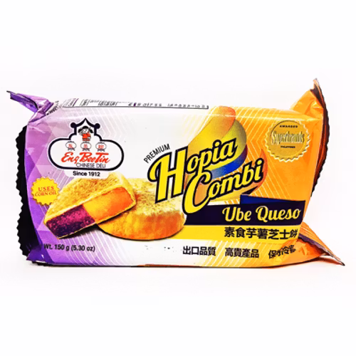 Eng Bee Tin Hopia Ube Quezo