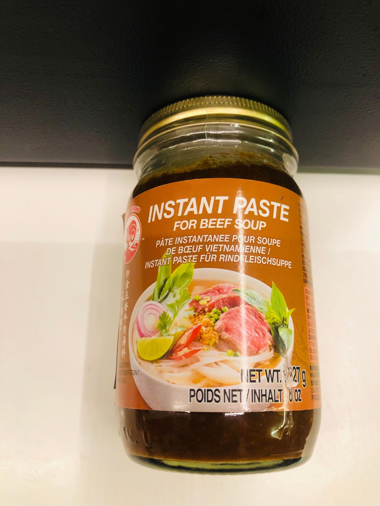 Beef paste / Instant paste for beef soup (Tilbud)