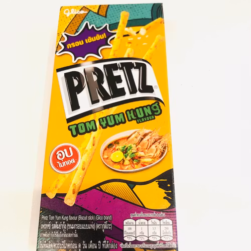 Pretz Tom Yum Hung 21g