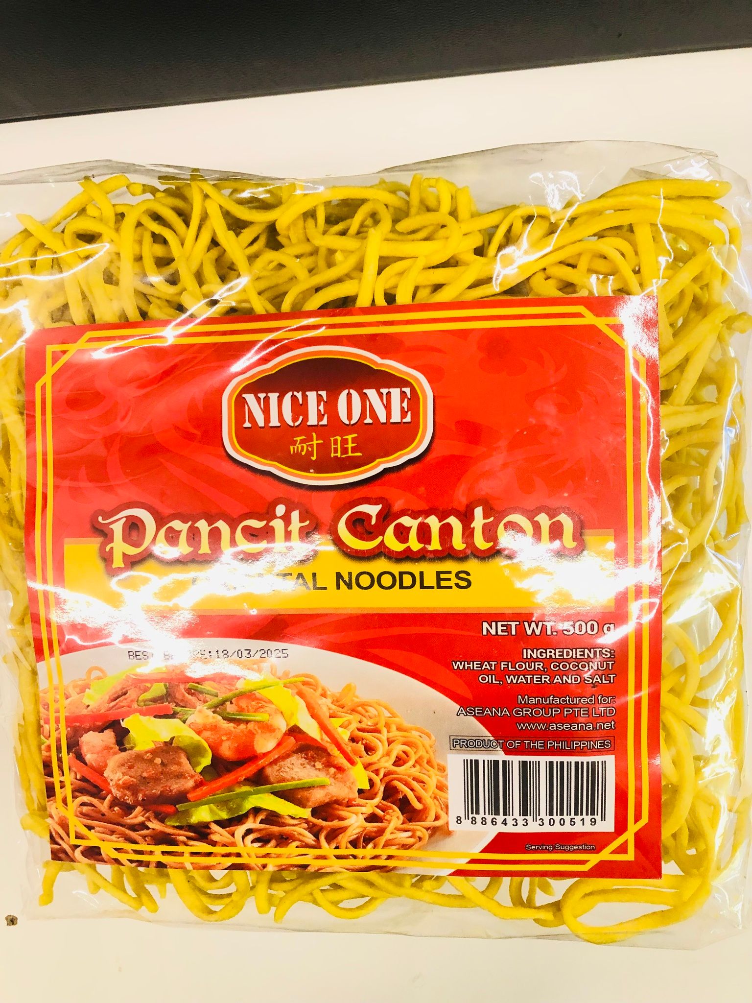 PANCIT CANTON ORIENTAL 500g
