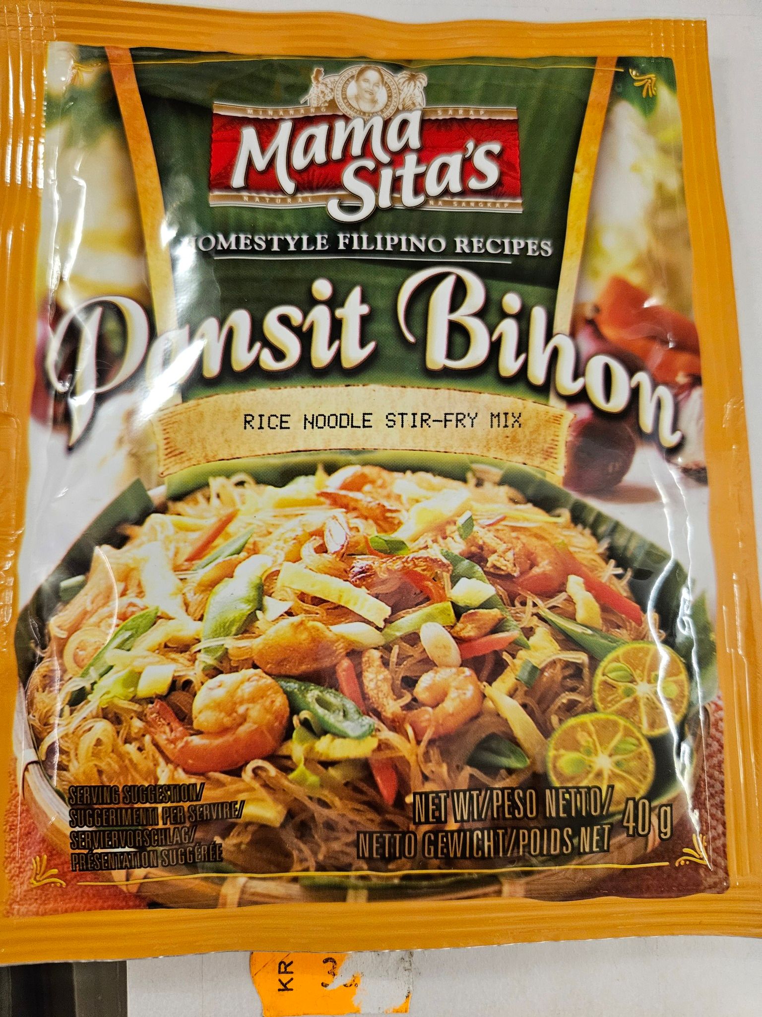 Mama sitas pansit bihon mix ( Super Tilbud  pga dato )