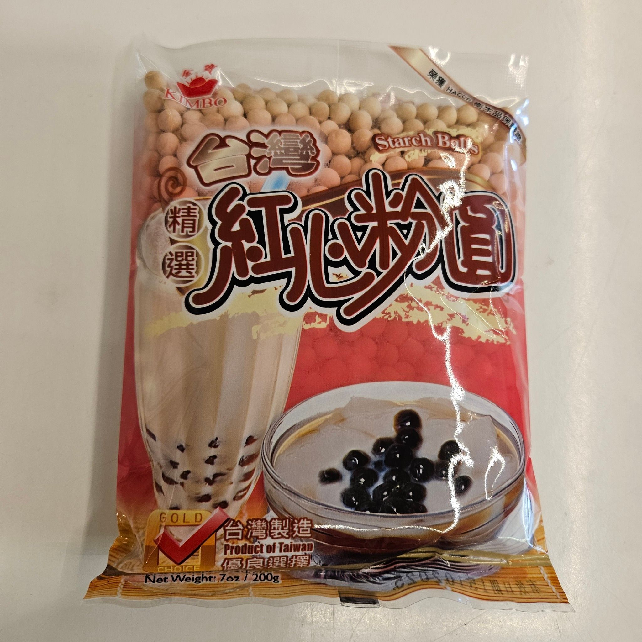KIMBO Starch ball tapioca 200g for bubble tea/ Milk team & dessert ( super tilbud pga dato)