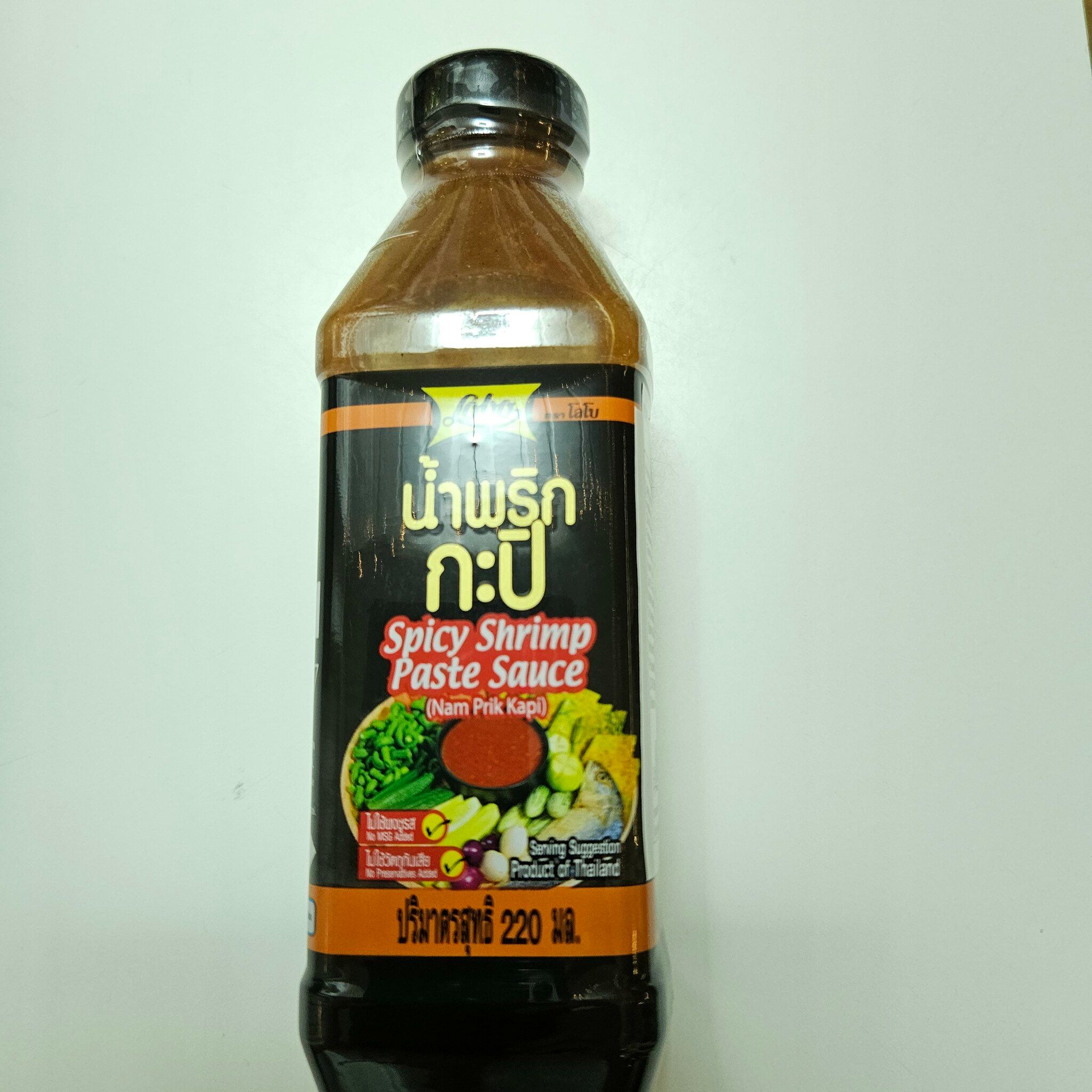 Spicy Shrimp paste sauce 220g / perfect for grill Food like fish, chicken,pork & Green salad