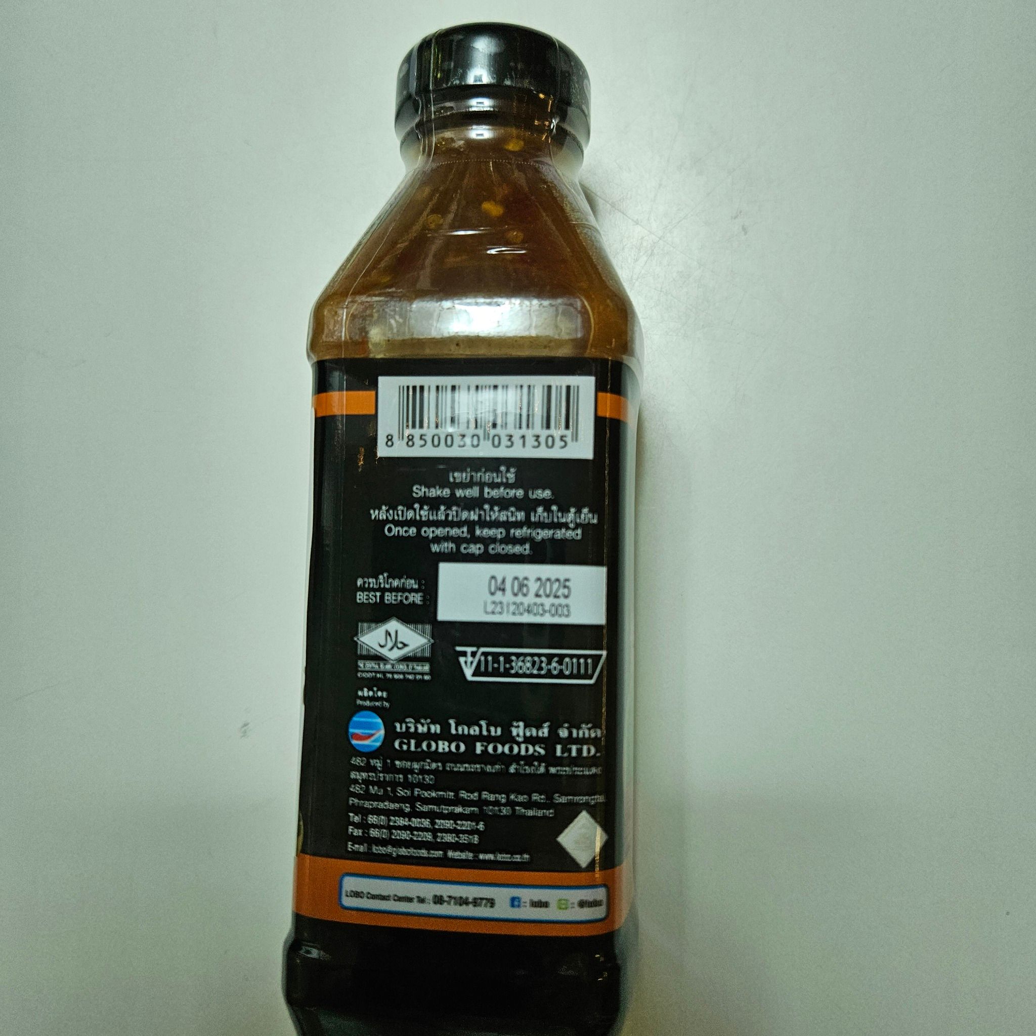 Spicy Shrimp paste sauce 220g / perfect for grill Food like fish, chicken,pork & Green salad