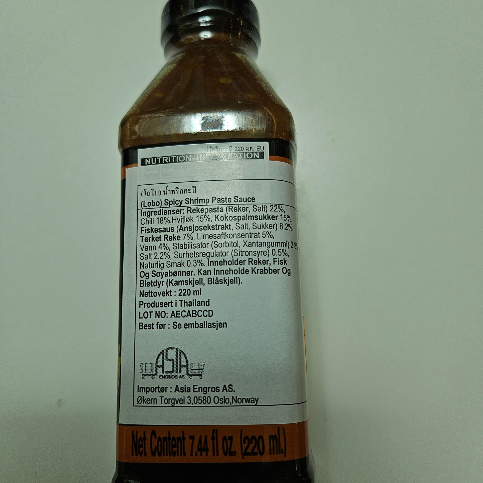 Spicy Shrimp paste sauce 220g / perfect for grill Food like fish, chicken,pork & Green salad