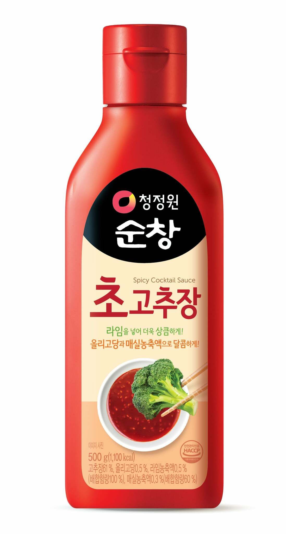 CJW Spicy cocktail sauce (chili paste) 500g