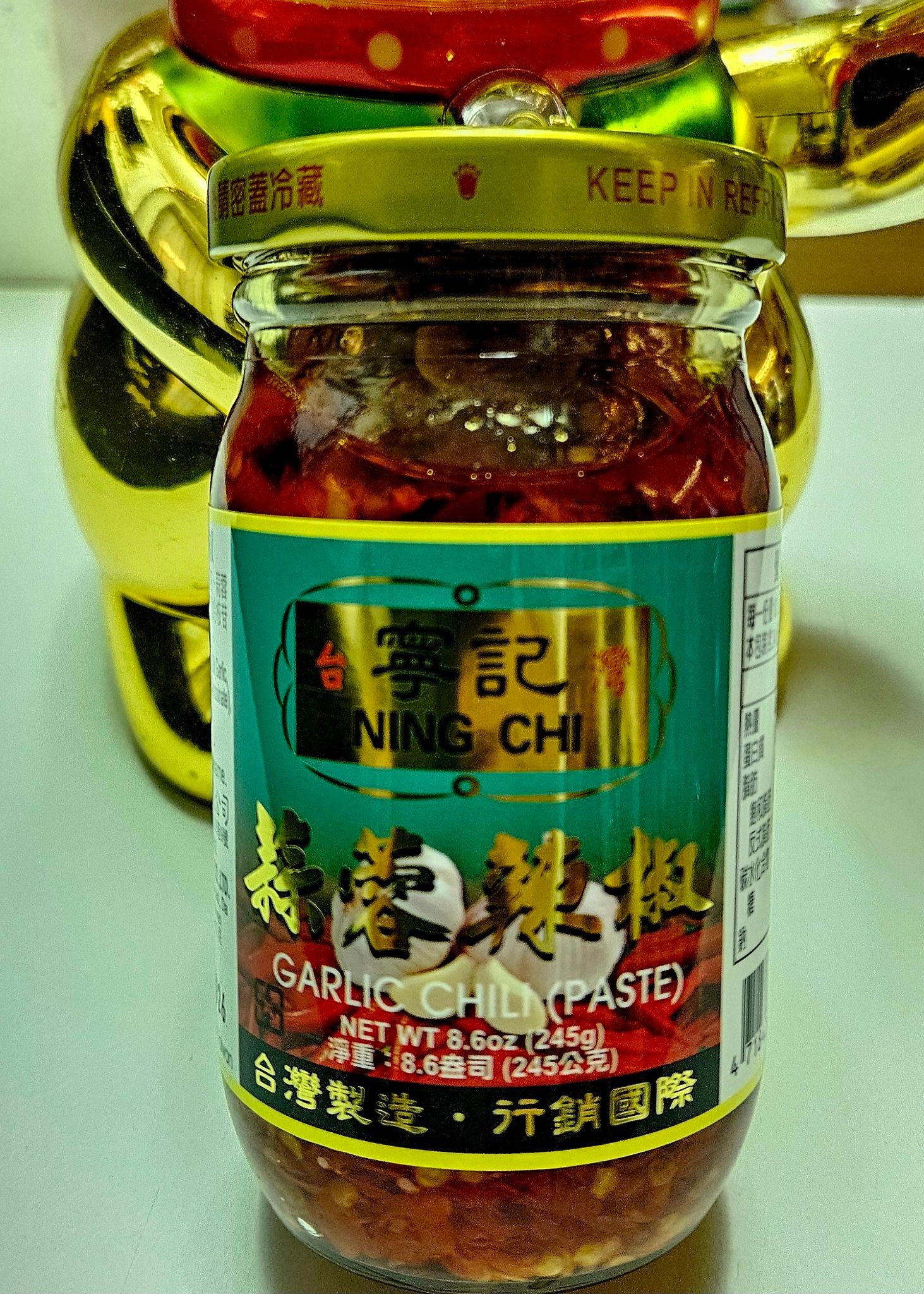 Garlic Chili paste 245g