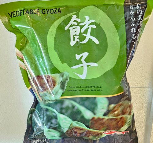 Vegetable/ Vegetar Dumplings 500g
