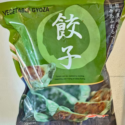 Vegetable/ Vegetar Dumplings 500g