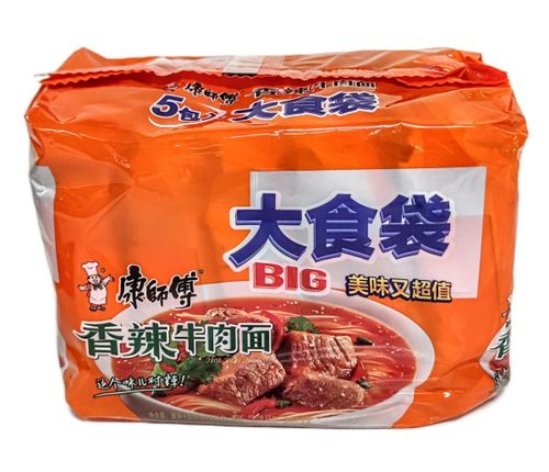 KSF Instant Noodle Beef & Spicy Flavor 5 stk