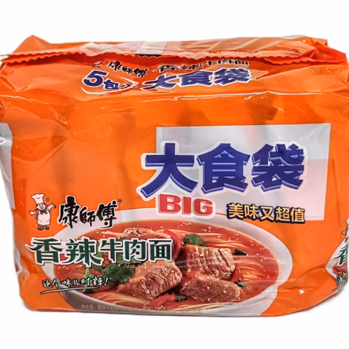KSF Instant Noodle Beef & Spicy Flavor 5 stk