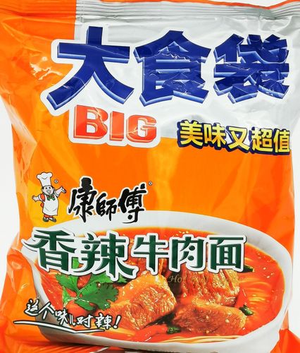 KSF instant noodle  Beef & Spicy Flavor 144g