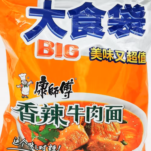 KSF instant noodle  Beef & Spicy Flavor 144g