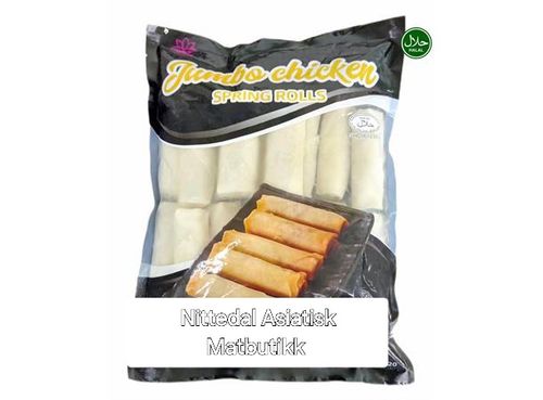 Jumbo chicken spring rolls / Jumbo Kylling vårruller 1kg 20 stk