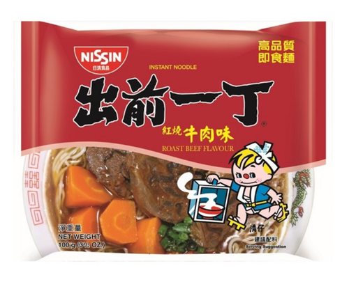 NISSIN NUDLE - ROASTBEEF SMAK 100g