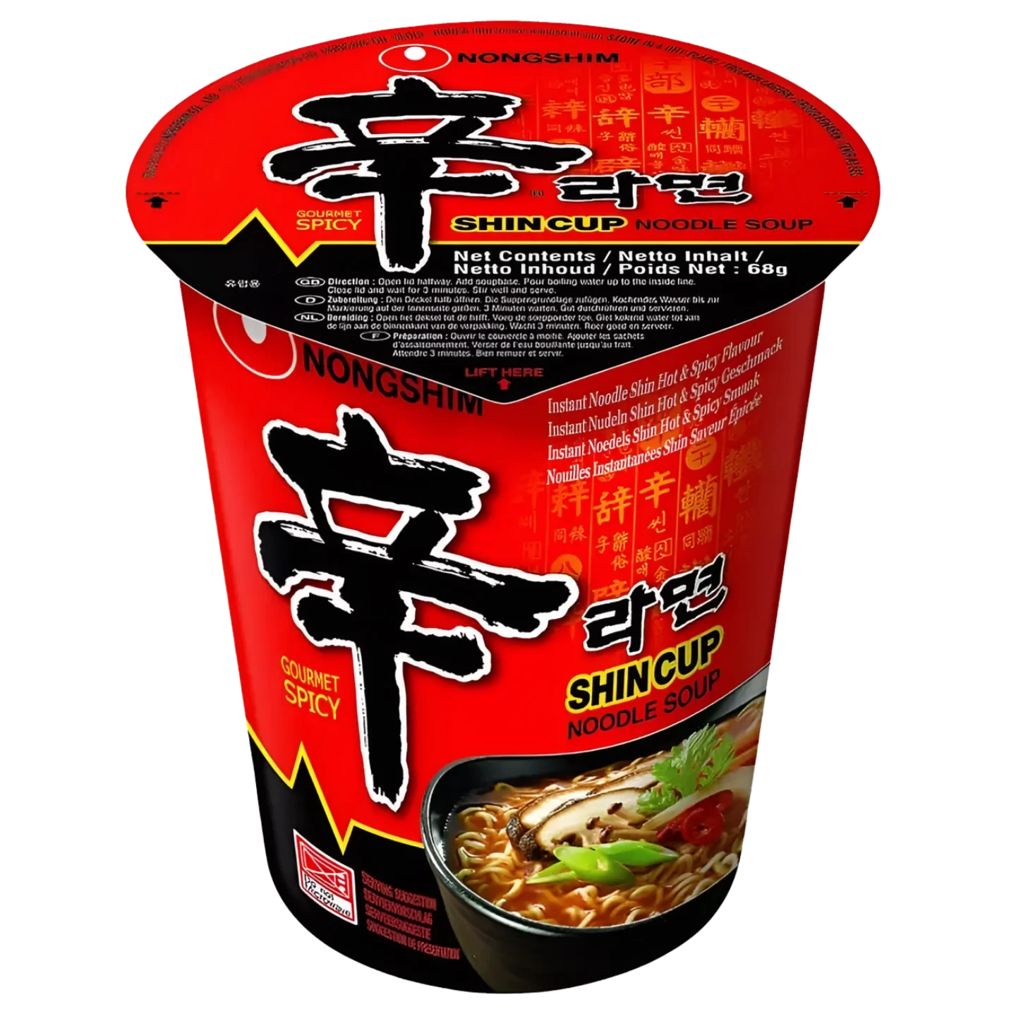 Nongshim Shincup noodle Gourmet spicy 68