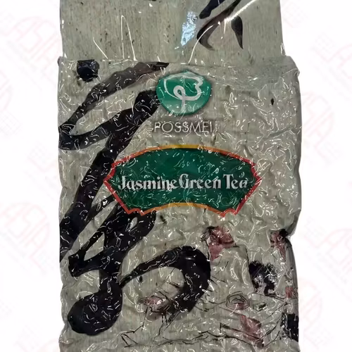 Jasmine Green Tea Løsvekt LOOSE /Jasmine Green Tea Loose Weight LOOSE 600g