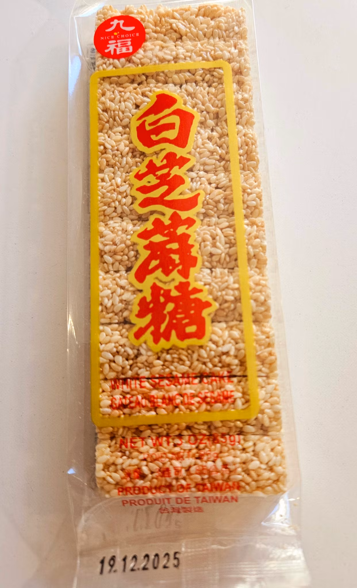 White sesame  cake 85g