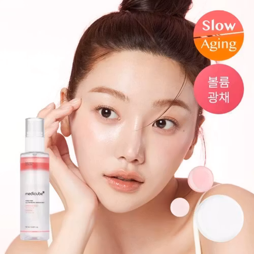 Medicube PDRN Rosa Glutathione Serum Mist 150ml