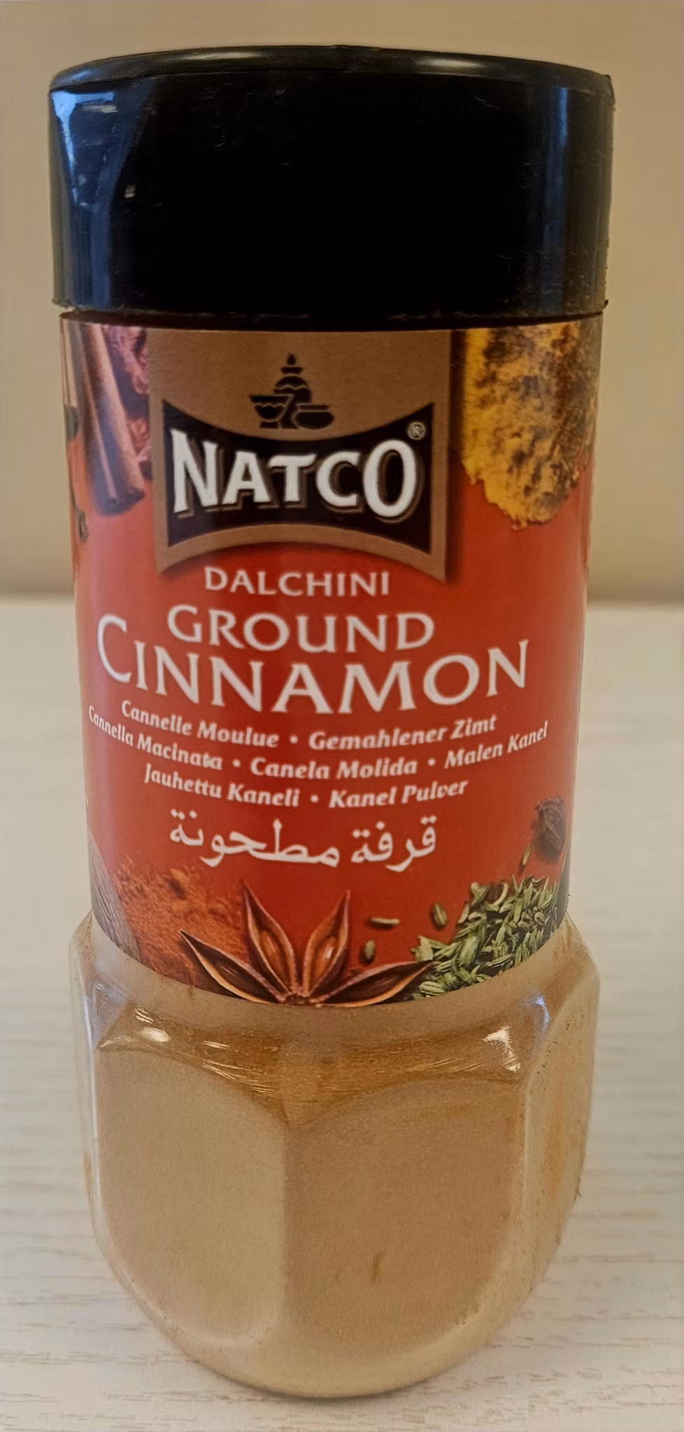 Ground Cinnamon  100g
