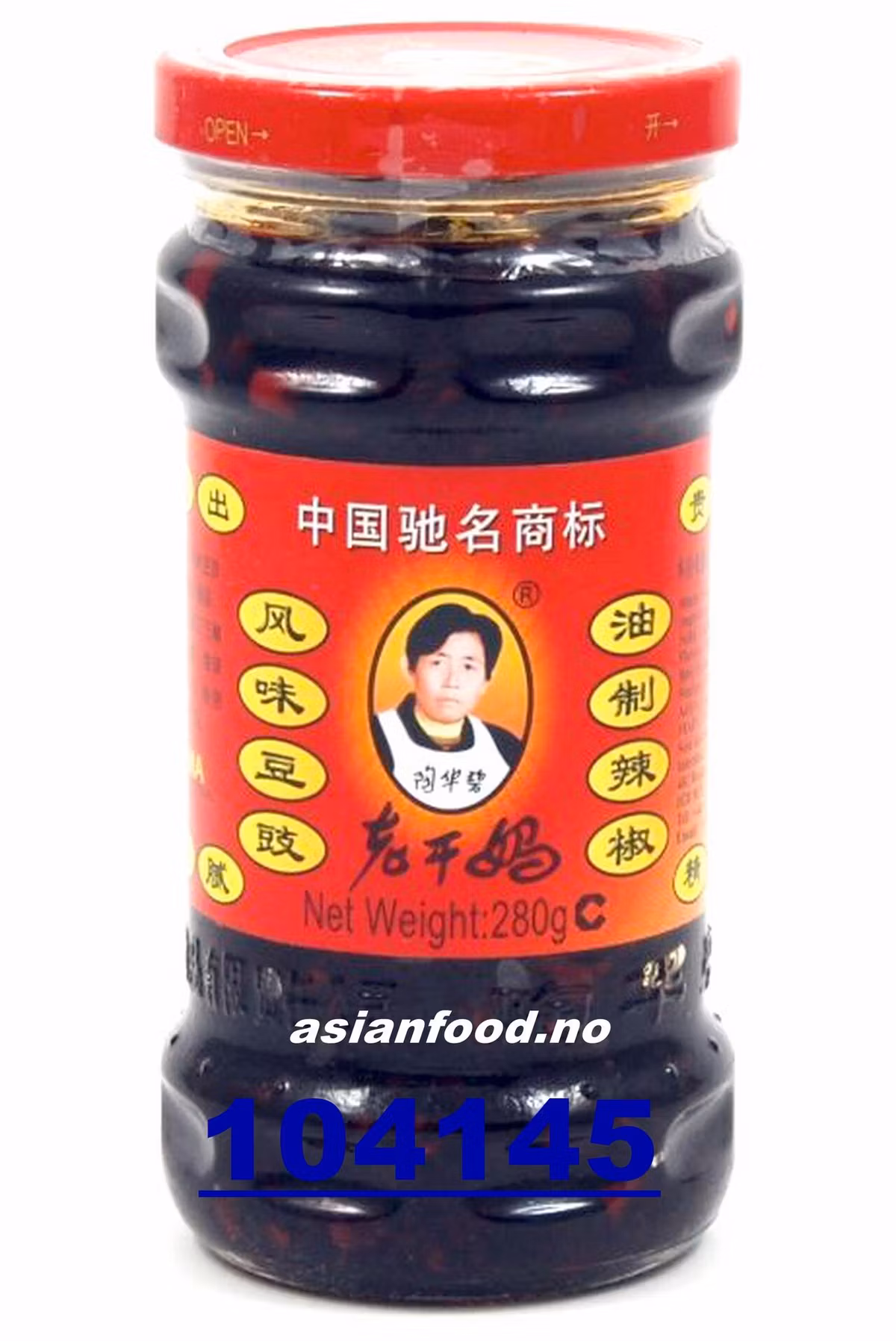 LAO GAN MA SICHUAN CHILI SAUCE