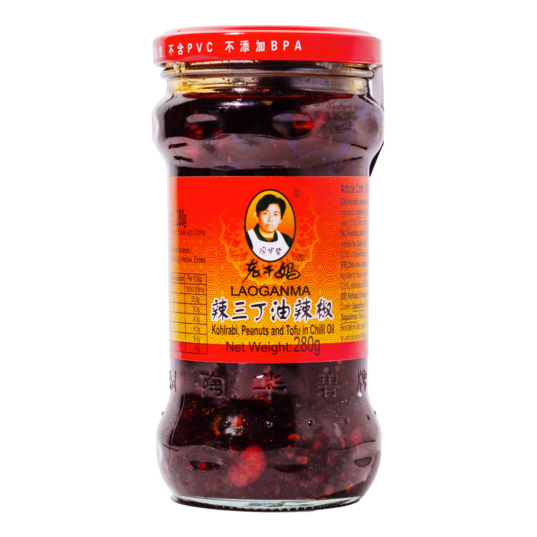 Lao Gan Ma kohlrabi, peanuts and tofu chili oil, 280g