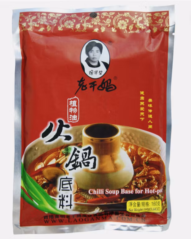 LAO GAN MA Chili Soup Base for Hot Pot 160g