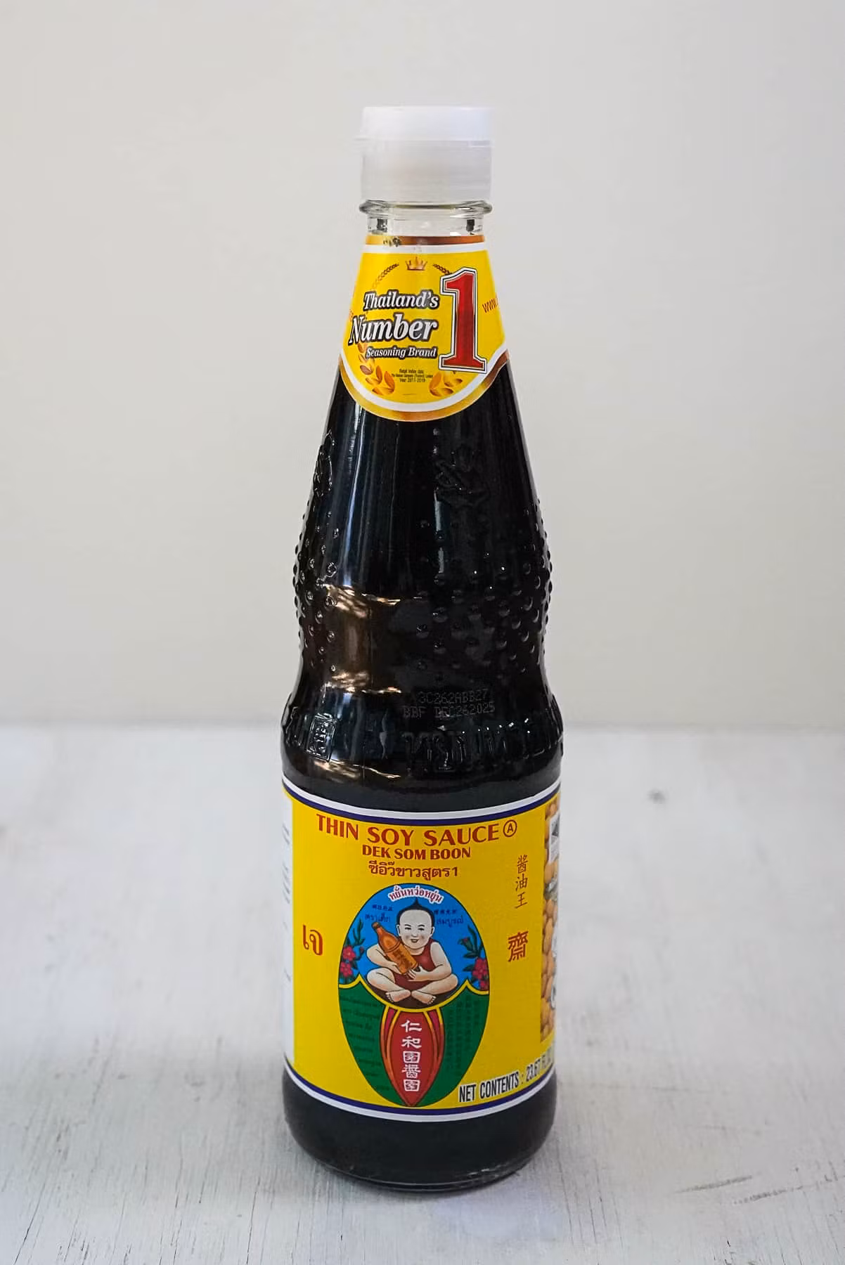 Black soy sauce orange label 960g