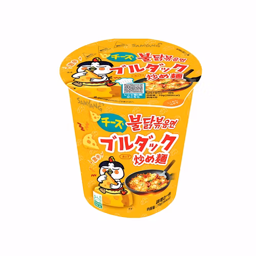Samyang Hot Chicken Ramen Cheese CUP 70 g