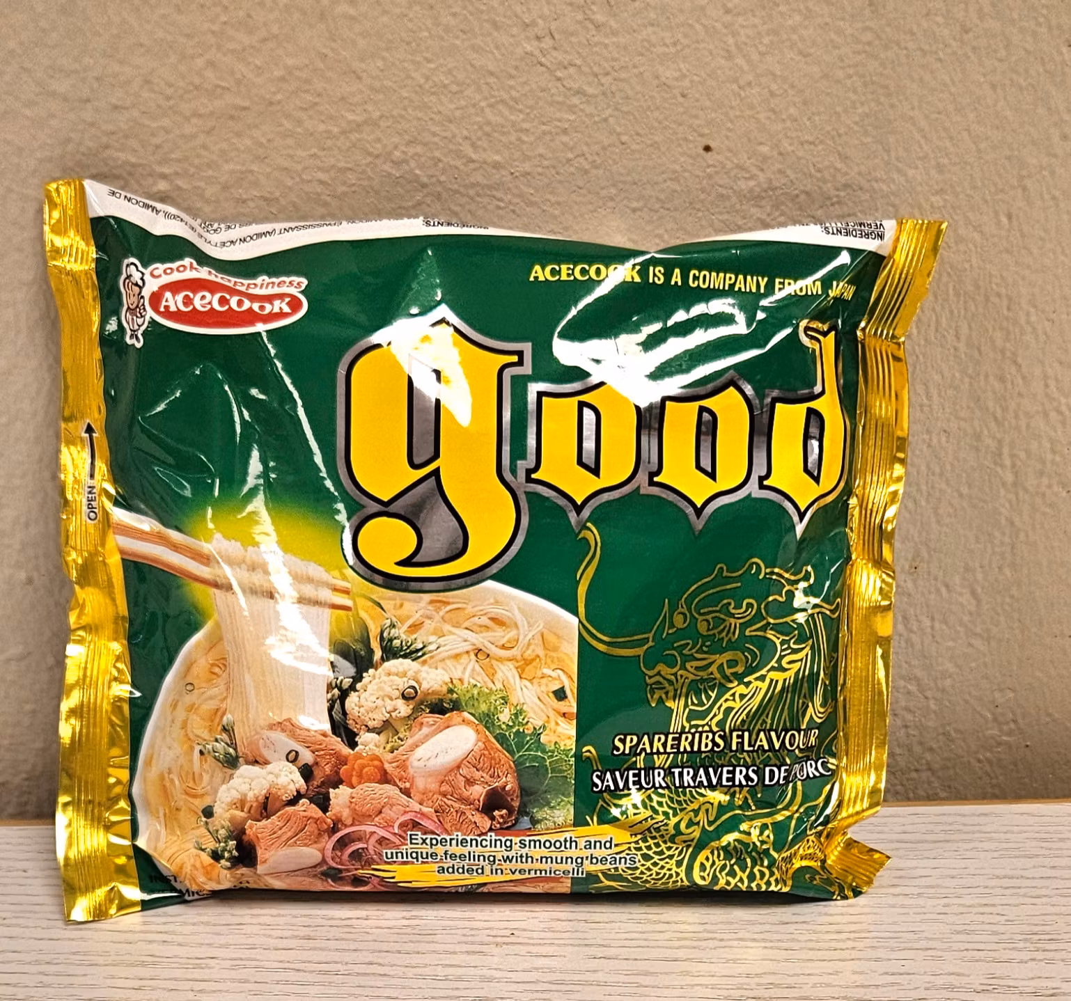 Good Rice noodle chicken flavour