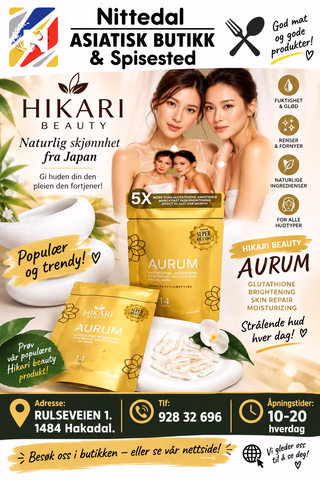 Hikari
