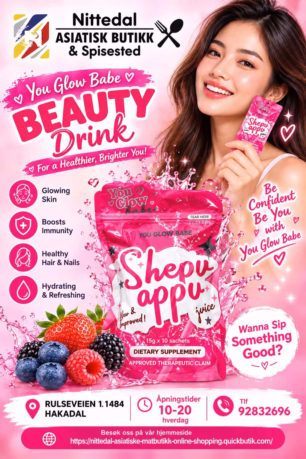 You Glow Babe Sheppu Appu juice 15g X 10 Sachet / Expiration  01. 23. 2027