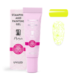 Moyra Stamping & Painting Gel 10 Vivid Yellow