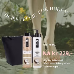 SBS Duo-Deal Coconut