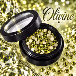 Moyra Krystaller 21 Olivine 100stk