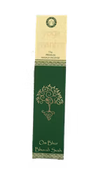 Yoga Mantra Masala, Song of India