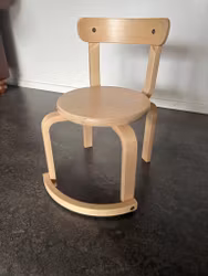 Pall Top sh 30cm björk ø sits 30 cm i massivbjörk