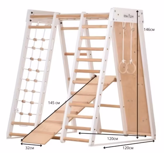 Montessori Klatrestativ - lekeplass 146x120x120 cm 8in1 HVIT
