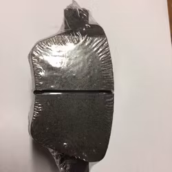 BROMSBELÄGG BAK VW,CADDY MFL 04-