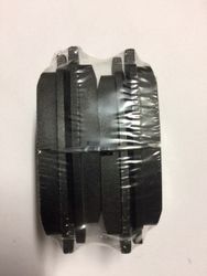 BROMSBELÄGG BAK VW,CADDY MFL 04-