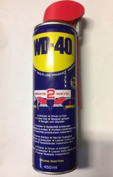 WD-40 multispay 450ml