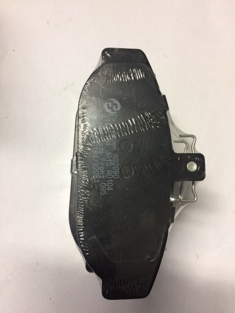BROMSBELÄGG FRAM UTAN ABS -1992